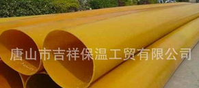 橡塑保溫管的優點,安裝方便施工易處理。