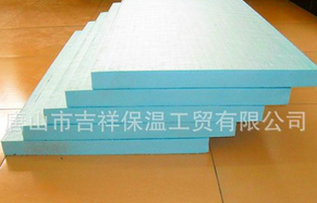 xps擠塑板,節約能源的好幫手,世界因你而美好！