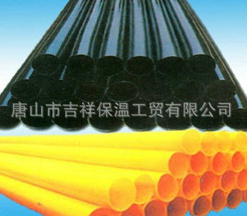  使用【黑黃夾克管皮】時，我們該注意些什么呢？